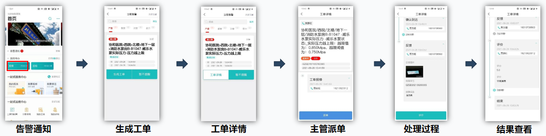 龙八- long8(国际)唯一官方网站
