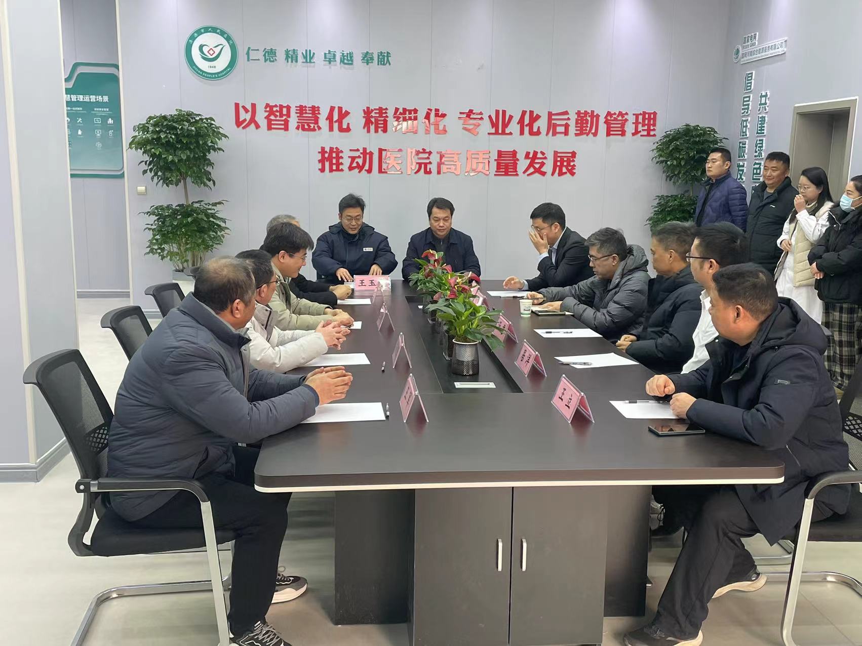 龙八- long8(国际)唯一官方网站