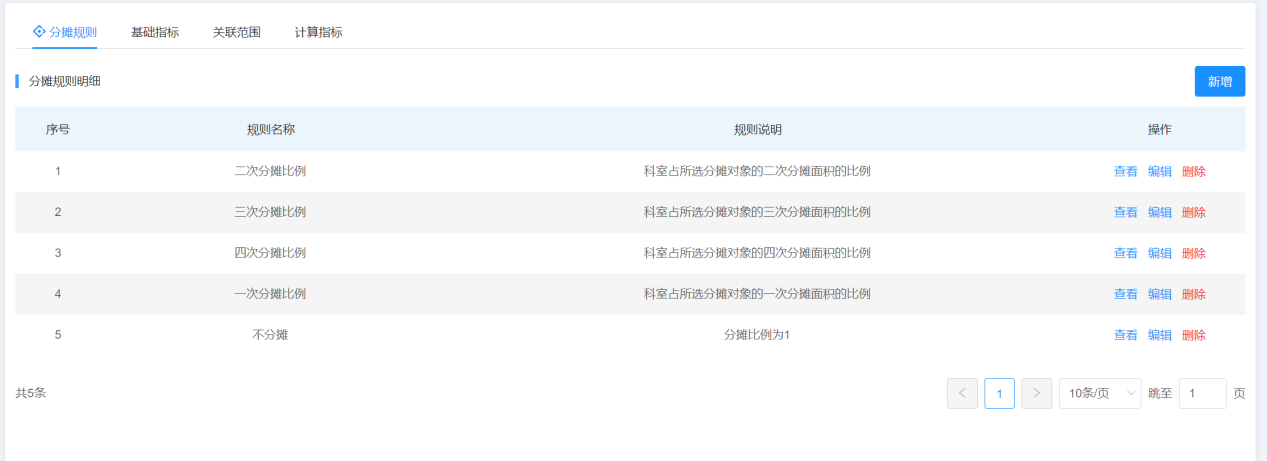 龙八- long8(国际)唯一官方网站