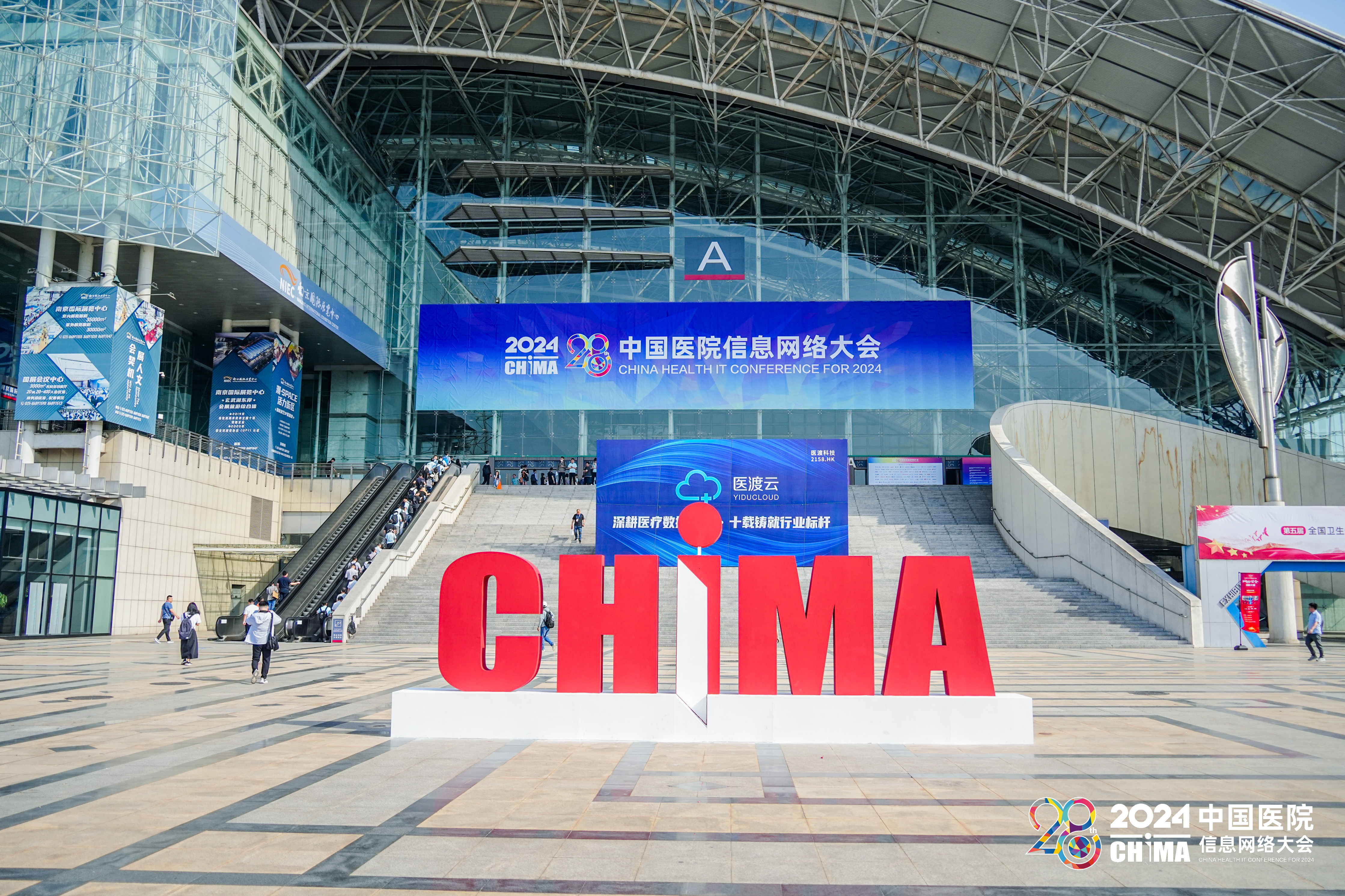 龙八- long8(国际)唯一官方网站