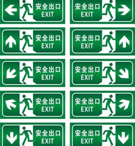 龙八- long8(国际)唯一官方网站