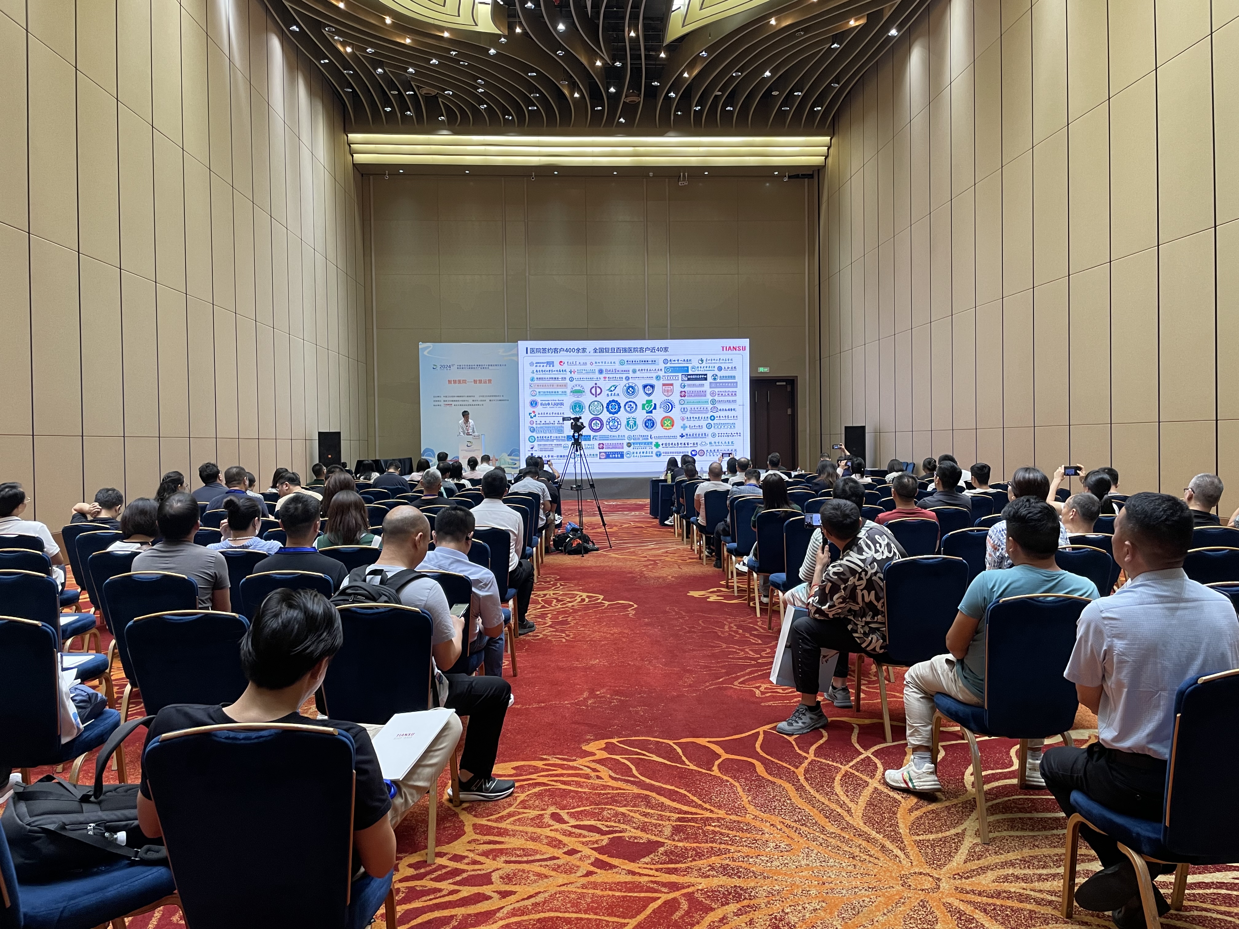 龙八- long8(国际)唯一官方网站